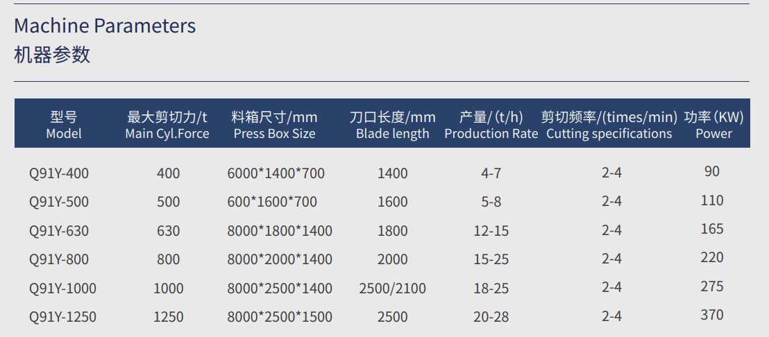 1777274625103245.png image.png