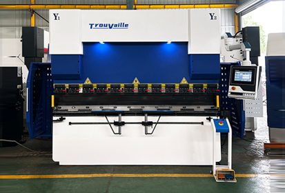 What is an electro-hydraulic servo bending machine?