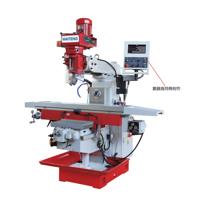 X6333W Milling Machine